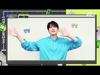 【公式mnk】「NEXT WEEK」キュヒョン(KYUHYUN)#MCOUNTDOWN_ EP.716 | Mnet 210701放送  