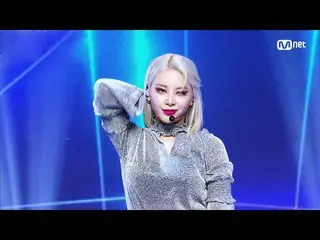【公式mnk】致命的な「ピンクファンタジー」の「毒(Poison)」の舞台#MCOUNTDOWN_ EP.716 | Mnet 210701放送  