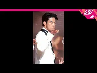 【公式mn2】直カム、 2PM_ テギョン_」大丈夫なら大丈夫(OK or Not)」(2PM_ _ TAECYEON FanCam)| MCOUNTDOWN_