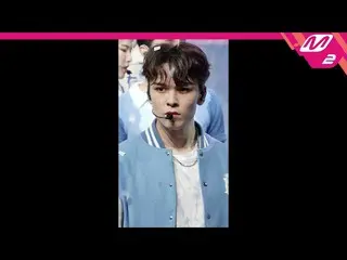 【公式mn2】直カム、SEVENTEEN_ バーノン_」Ready to love」(SEVENTEEN_ _ VERNON FanCam)| MCOUNTDO