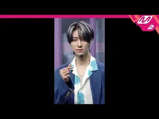 【公式mn2】直カム、SEVENTEEN_ ディエイト_」Ready to love」(SEVENTEEN_ _ THE 8 FanCam)| MCOUNTDO