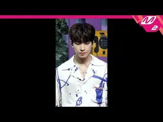 【公式mn2】直カム、SEVENTEEN_ ウォンウ_」Ready to love」(SEVENTEEN_ _ WONWOO FanCam)| MCOUNTDO