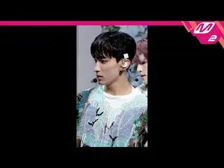【公式mn2】直カム、SEVENTEEN_ ドギョム_」Ready to love」(SEVENTEEN_ _ DK FanCam)| MCOUNTDOWN_2