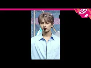 【公式mn2】直カム、SEVENTEEN_ た_」Ready to love」(SEVENTEEN_ _ JUN FanCam)| MCOUNTDOWN_202