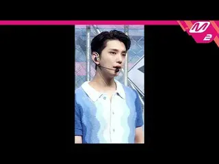 【公式mn2】直カム、SEVENTEEN_ ジョシュア_」Ready to love」(SEVENTEEN_ _ JOSHUA FanCam)| MCOUNTD