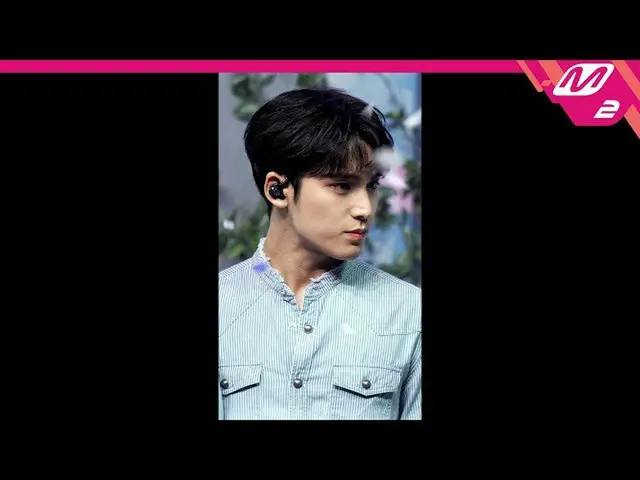 【公式mn2】直カム、SEVENTEEN_ ミンギュ_」Ready to love」(SEVENTEEN_ _ MINGYU FanCam)| MCOUNTDO