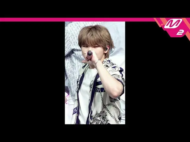 【公式mn2】直カム、SEVENTEEN_ 宇治_」Ready to love」(SEVENTEEN_ _ WOOZI FanCam)| MCOUNTDOWN_