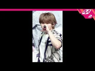 【公式mn2】直カム、SEVENTEEN_ 宇治_」Ready to love」(SEVENTEEN_ _ WOOZI FanCam)| MCOUNTDOWN_
