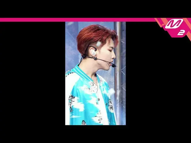 【公式mn2】直カム、SEVENTEEN_ 星_」Ready to love」(SEVENTEEN_ _ HOSHI FanCam)| MCOUNTDOWN_2
