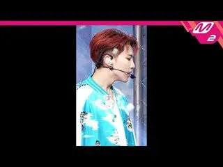 【公式mn2】直カム、SEVENTEEN_ 星_」Ready to love」(SEVENTEEN_ _ HOSHI FanCam)| MCOUNTDOWN_2