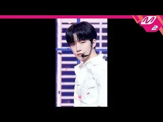 【公式mn2】直カム、 2PM_ ジュノ_」太陽よて(Make it)」(2PM_ _ JUNHO FanCam)| MCOUNTDOWN_2021.7.1  