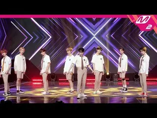 【公式mn2】直カム、イペクス_」Lock Down」(EPEX FanCam)| MCOUNTDOWN_2021.7.1  