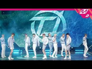 【公式mn2】直カム、チオウォン_」Surf」(TO1 FanCam)| MCOUNTDOWN_2021.7.1  