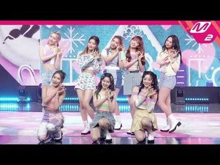 【公式mn2】直カム、〜初恋〜サム_」Vanilla」(LIGHTSUM FanCam)| MCOUNTDOWN_2021.7.1  