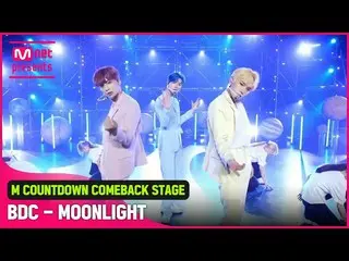 【公式mnk】「初公開」シンビX夢幻」BDC_ _ 」の「MOONLIGHT」の舞台  