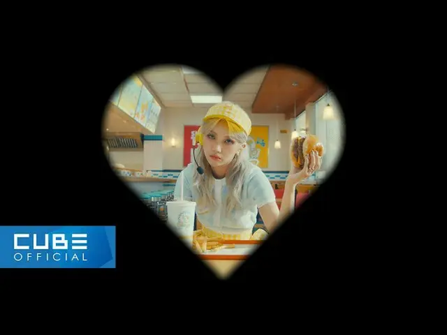 【t公式】(G)I-DLE_、[📽]前ソヨン(JEON SOYEON) - 「ピムピム(BEAM BEAM)「M / V Teaser 1  #前ソヨン#JE