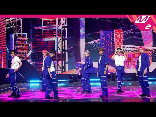 【公式mn2】直カム、 NCTドリーム_」Diggity」(NCT_ _ DREAM_ _ FanCam)| MCOUNTDOWN_2021.7.1  