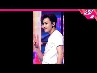 【公式mn2】直カム、 NCTドリームジェミン_」Diggity」(NCT_ _ DREAM_ _ JAEMIN FanCam)| MCOUNTDOWN_202