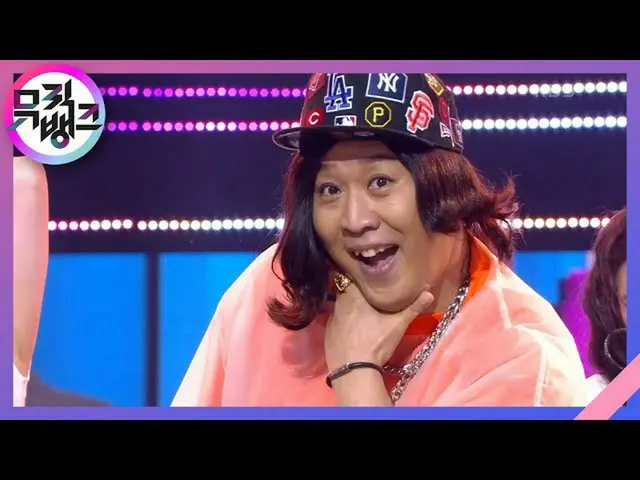 【公式kbk】I say woo！(あエビ)Feat