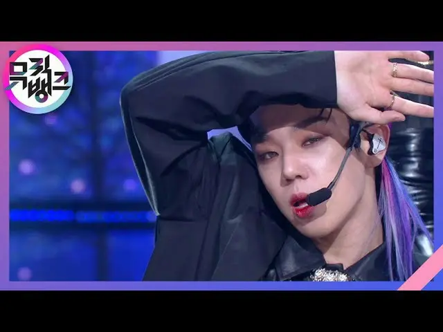 【公式kbk】Higher  - ACE_ (ACE_ _ )[MUSICBANK_ / Music Bank] | KBS 210702放送  