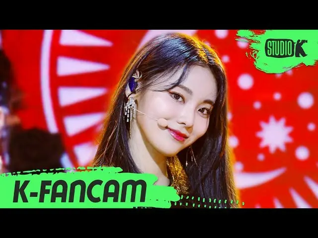 【公式kbk】【K-Fancam]今月の少女_ 率直「PTT(Paint the town)」(LOONA_ JINSOUL Fancam)l MusicBan