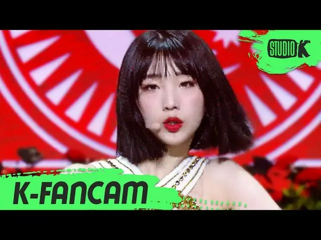 【公式kbk】【K-Fancam]今月の少女_ 余震直カム」PTT(Paint the town」(LOONA_ YeoJin Fancam)l MusicBa