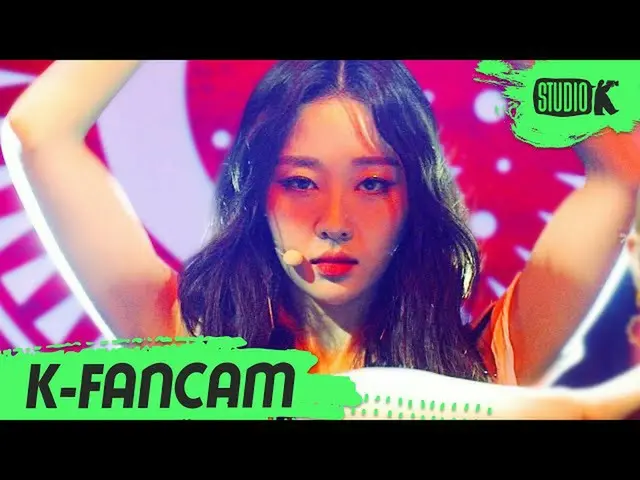 【公式kbk】【K-Fancam]今月の少女_ イブ」PTT(Paint the town)」(LOONA_ YVES Fancam)l MusicBank 2