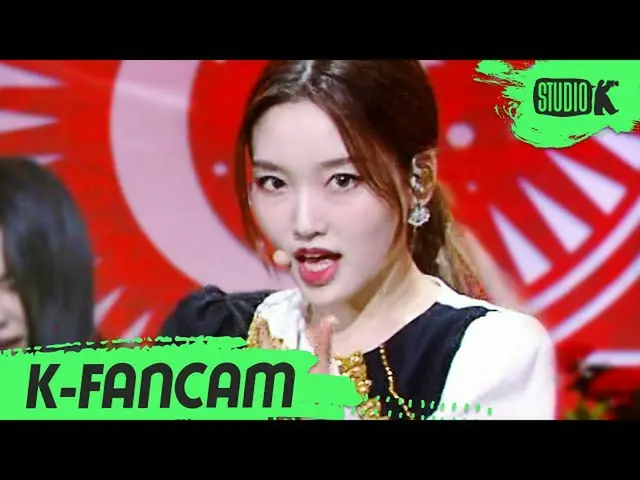 【公式kbk】【K-Fancam]今月の少女_ 高原」PTT(Paint the town)」(LOONA_ GOWON Fancam)l MusicBank 