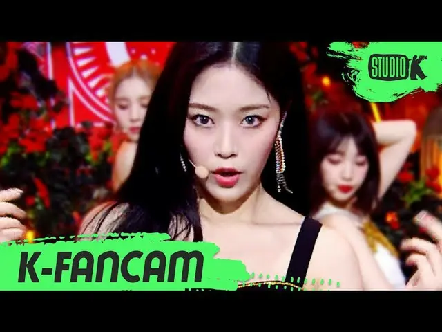 【公式kbk】【K-Fancam]今月の少女_ ヒョンジン「PTT(Paint the town)」(LOONA_ HYUNJIN Fancam)l Music