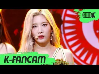 【公式kbk】【K-Fancam]今月の少女_ 金立「PTT(Paint the town)」(LOONA_ Kim Lip Fancam)l MusicBan