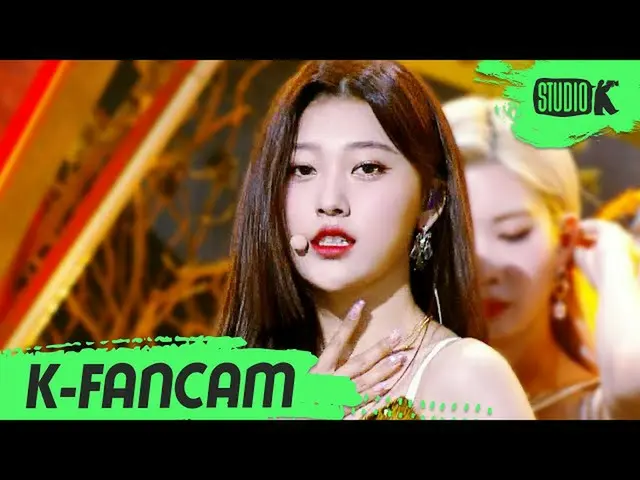 【公式kbk】【K-Fancam]今月の少女_ チェリ「PTT(Paint the town)」(LOONA_ Choerry Fancam)l MusicBa