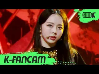 【公式kbk】【K-Fancam]今月の少女_ ビビ」PTT(Paint the town)」(LOONA_ VIVI Fancam)l MusicBank 2