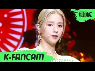 【公式kbk】【K-Fancam]今月の少女_ ヒジン「PTT(Paint the town)」(LOONA_ HEEJIN Fancam)l MusicBan