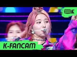 【公式kbk】【K-Fancam] BlingBling_ チャジュヒョン直カム」Milkshake」(BlingBling_ _ CHA_JUHYUN Fan