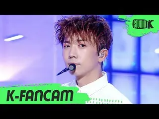 【公式kbk】【K-Fancam] 2PM_ _ ウヨン「太陽よて(Make it)」(2PM_ _ WOOYOUNG Fancam)l MusicBank 2