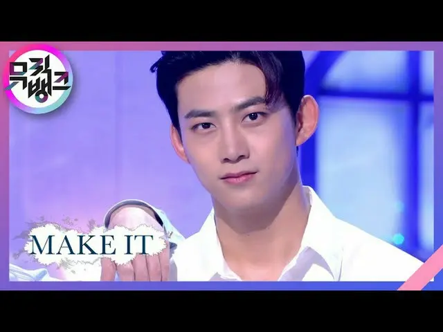 【公式kbk】太陽よて(Make it) -  2PM_ _ (2PM_ )[MUSICBANK_ / Music Bank] | KBS 210702放送  