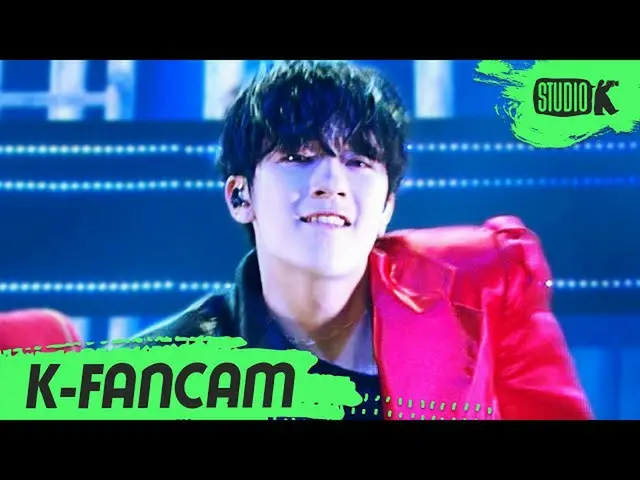 【公式kbk】【K-Fancam] OMEGA X礼賛直カム」VAMOS」(OMEGA X YE CHAN Fancam)l MusicBank 210702 