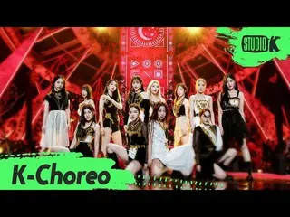 【公式kbk】【K-Choreo 8K]今月の少女_ 直カム」PTT(Paint The Town)」(LOONA_ Choreography)l MusicB