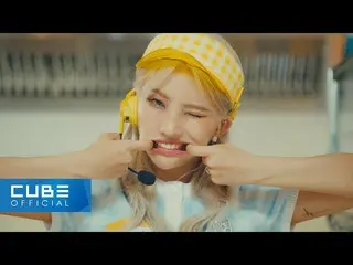 【公式】(G)I-DLE_は、元ソヨン(JEON SOYEON) - 「ピムピム(BEAM BEAM)「M / V Teaser 2  