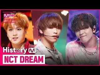 【公式mnk】♬Chewing GumからHello Futureまで！ NCT_ _ DREAM_ _ (NCTドリーム)カムバック記念タイトル曲集め見る  
