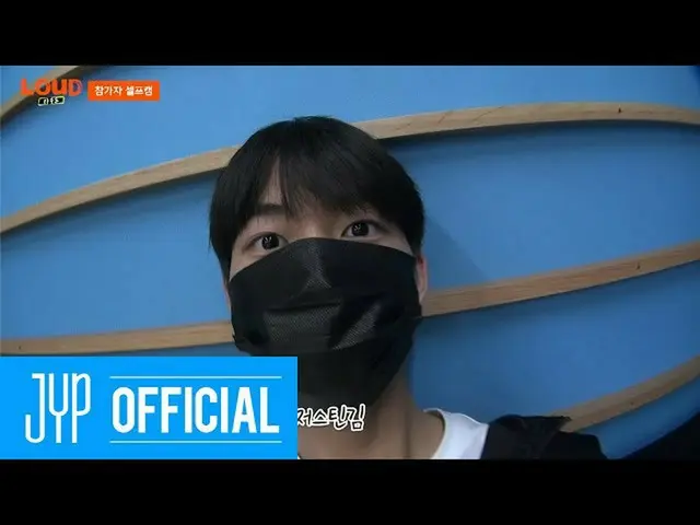 【公式jyp】【LOUD：ラウド] Behind the Scenes #2  
