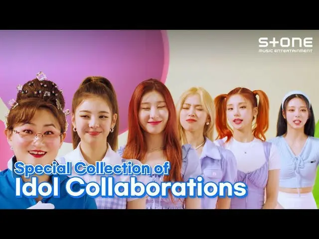 【公式cjm】 [PLAYLIST]が組み合わせ賛成し〜アイドルの特別コラボ|第二叔母キムダービー、ITZY_ _ 、NCT_ _ 127_ _ 、チョンハ、R