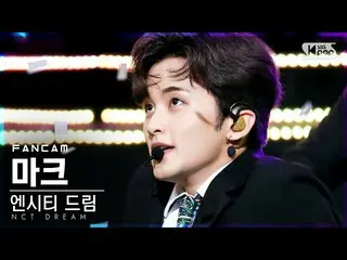 【公式sb1】【テレビ1列_] NCTドリームマーク「Hello Future」(NCT_ _ DREAM_ _ MARK FanCam)│@ SBS 人気歌謡