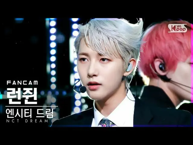 【公式sb1】【テレビ1列_] NCTドリームロンジュウィン「Hello Future」(NCT_ _ DREAM_ _ RENJUN FanCam)│@ SB