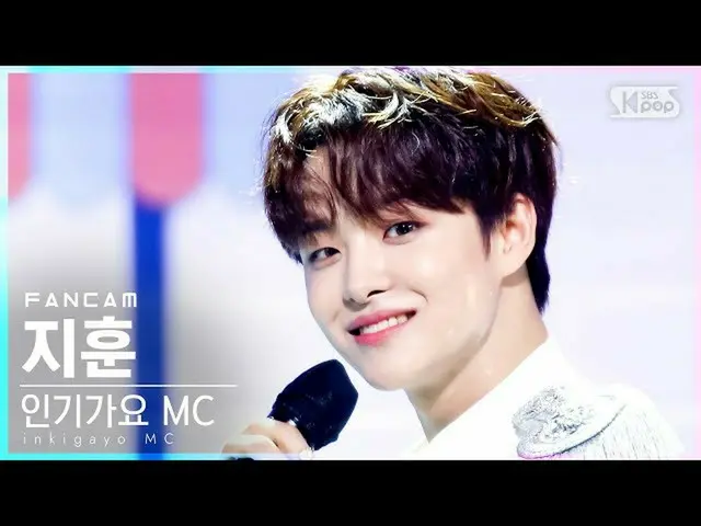 【公式sb1】【テレビ1列_] MCスペシャルジフン「冷麺」(MC Special JIHOON「Naengmyeon」FanCam)│@ SBS 人気歌謡_2