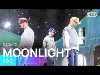 【公式sb1】BDC_ _ (ビデオ氏) -  MOONLIGHT人気歌謡_ inkigayo 20210704  