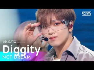 【公式sb1】NCT_ _ DREAM_ _ (NCTドリーム) -  Diggity人気歌謡_ inkigayo 20210704  