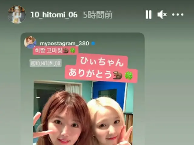 IZ*ONE 出身の本田仁美、PRODUCE 48 で活躍した宮崎美穂のラジオに出演