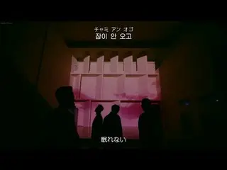 【日本語字幕】【Japanese Sub】 Epik High_ft.Colde  -  Rain Song  