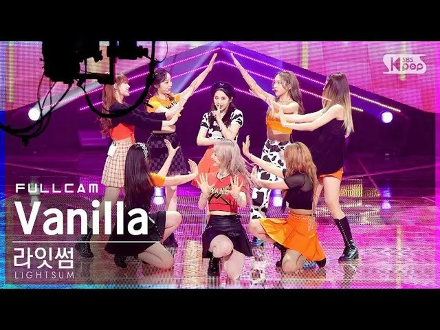 【公式sb1】【テレビ1列_]〜初恋〜サム「Vanilla」フルカム(LIGHTSUM Full Cam)│@ SBS 人気歌謡_2021.07.04
